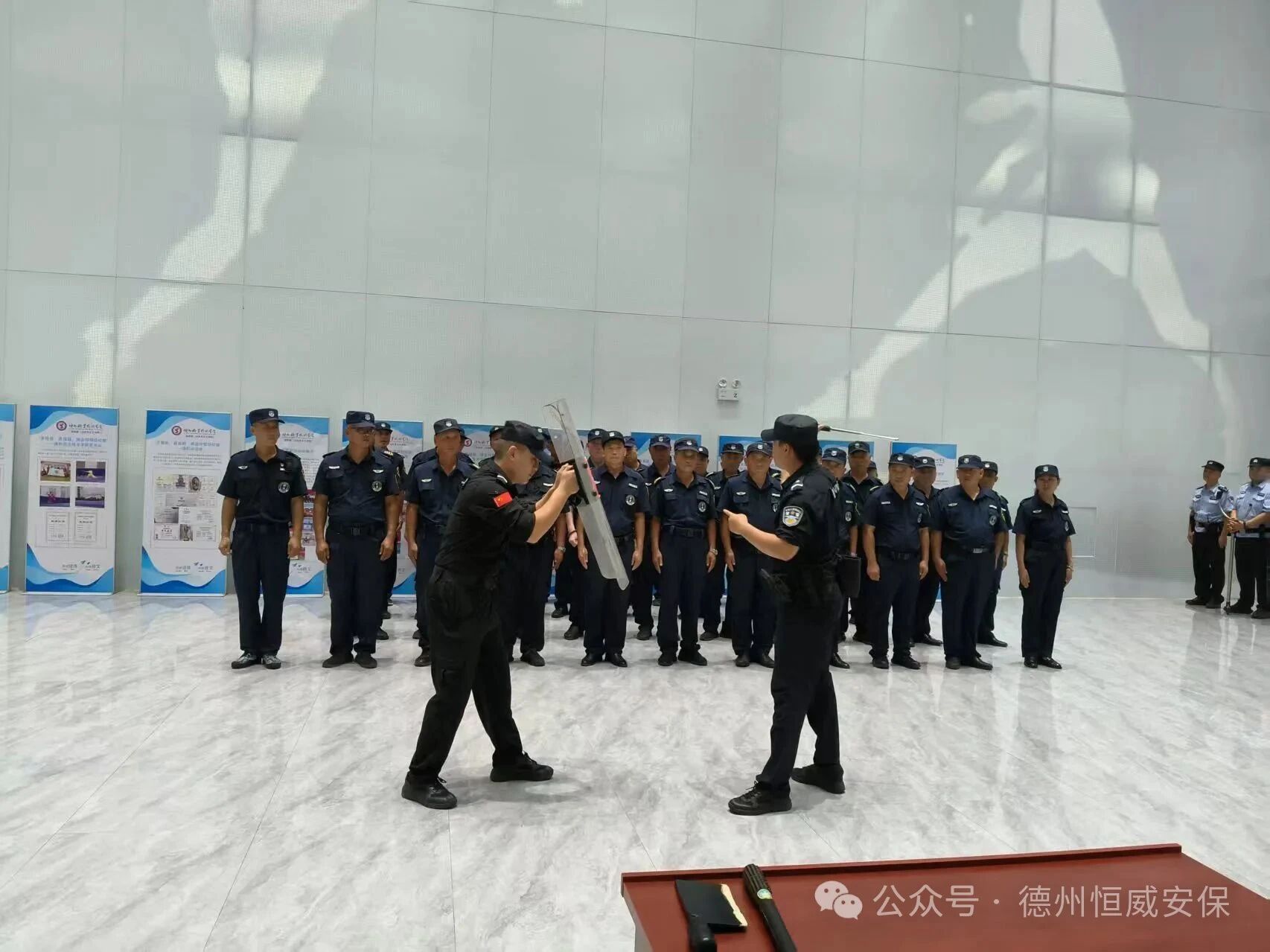 【警企聯動 筑牢校園安全防線】公司聯合公安機關開展最小應急單元專題培訓